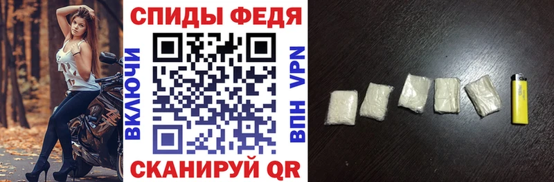 Amphetamine Premium наркотики Пучеж