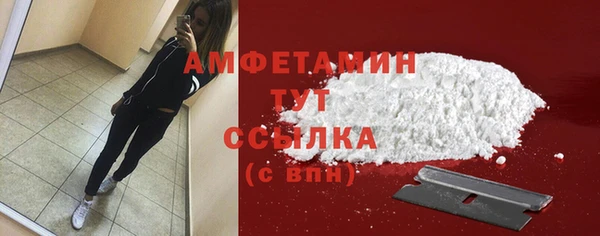 кокаин премиум Алзамай