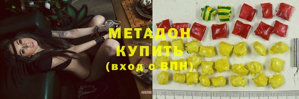 кокаин премиум Алзамай