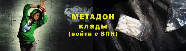 apvp Алексин