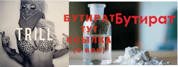 кокаин премиум Алзамай