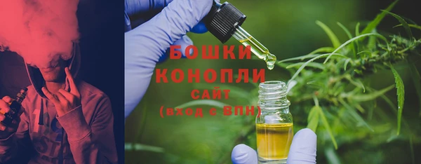 кокаин премиум Алзамай