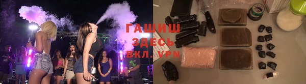 первитин Алексеевка