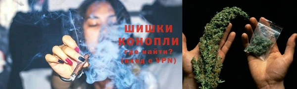 первитин Алексеевка