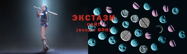 кокаин перу Козельск