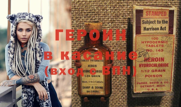 не бодяженный Козловка