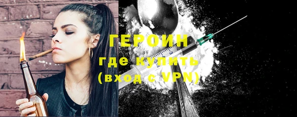 apvp Алексин