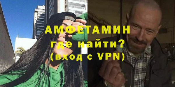 apvp Алексин