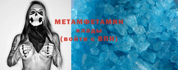 прущая мука Кодинск