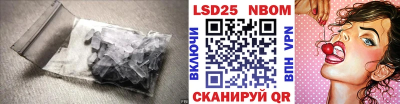 Лсд 25 экстази ecstasy  Пучеж 